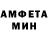 Экстази ешки Stigma *