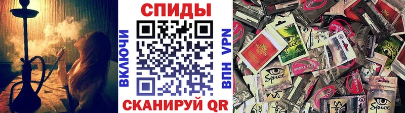 Бутират BDO 33%  Купить где  Ядрин 