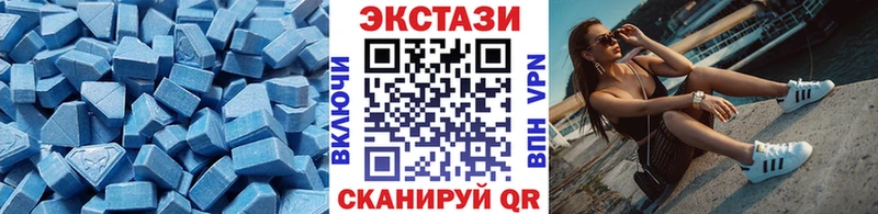 Ecstasy VHQ  Купить где  Ядрин 