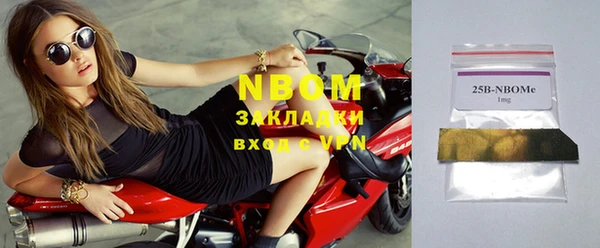 MDMA Premium VHQ Кукмор