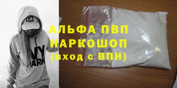 MDMA Premium VHQ Кукмор