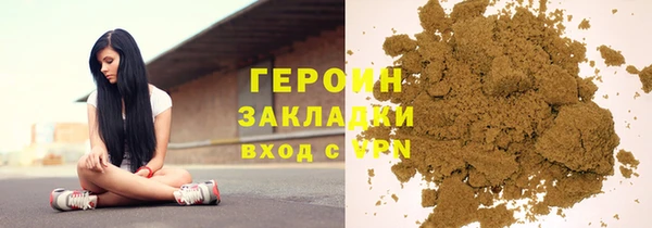 MDMA Premium VHQ Кукмор