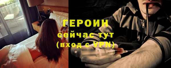 МДПВ Куйбышев