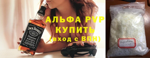 MDMA Premium VHQ Кукмор