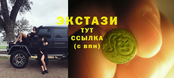 МДПВ Куйбышев