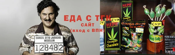 MDMA Premium VHQ Кукмор