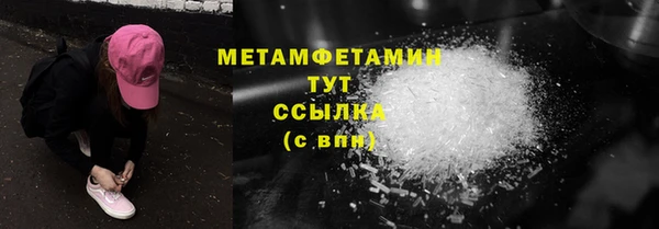 MDMA Premium VHQ Кукмор