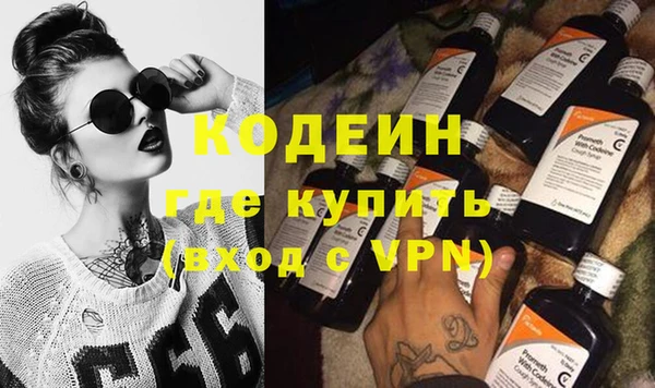 меф VHQ Кулебаки