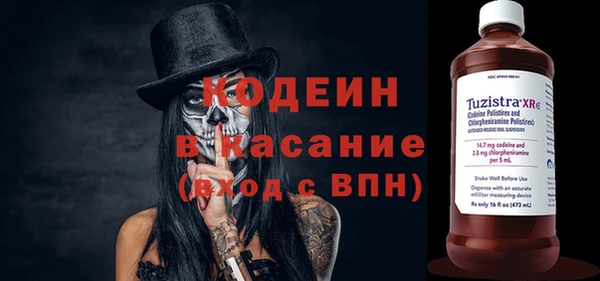 MDMA Premium VHQ Кукмор