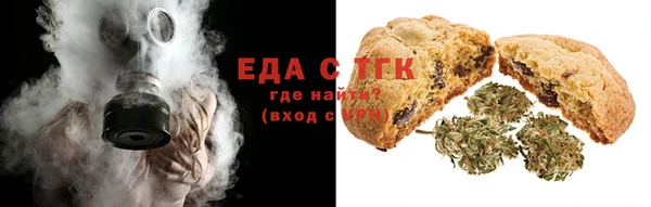 MDMA Premium VHQ Кукмор