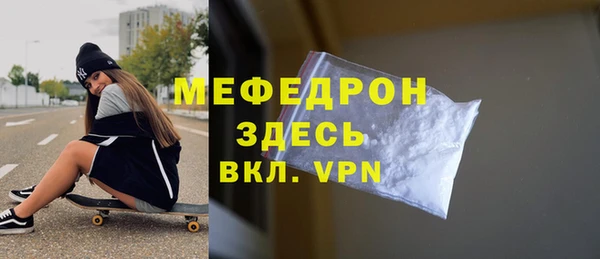 MDMA Premium VHQ Кукмор