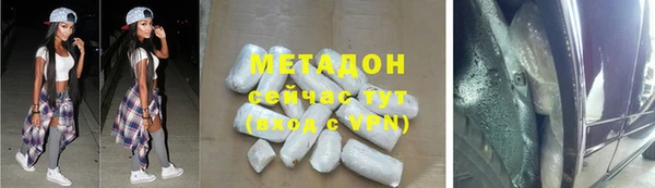MDMA Premium VHQ Кукмор