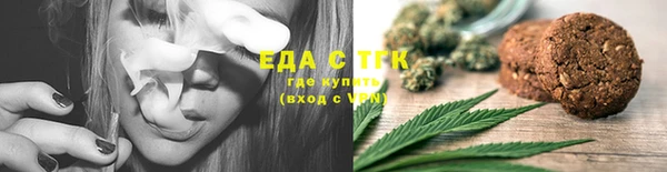 МДПВ Куйбышев