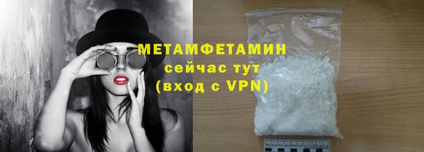 MDMA Premium VHQ Кукмор