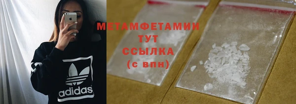 MDMA Premium VHQ Кукмор
