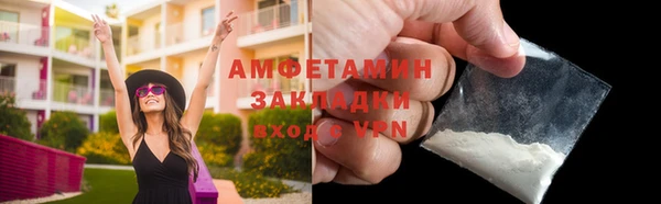 МДПВ Куйбышев