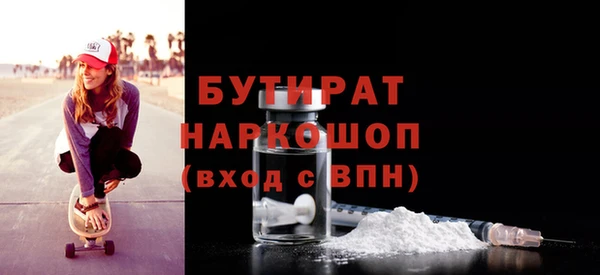 MDMA Premium VHQ Кукмор