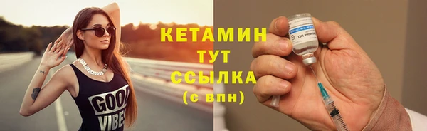 MDMA Premium VHQ Кукмор