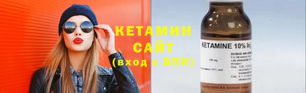 меф VHQ Кулебаки