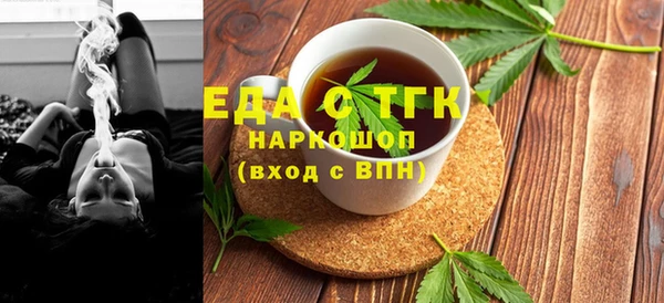 MDMA Premium VHQ Кукмор