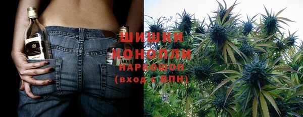 MDMA Premium VHQ Кукмор