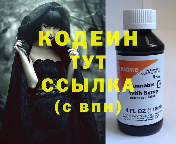 MDMA Premium VHQ Кукмор