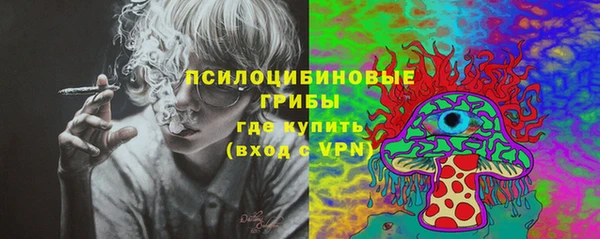 меф VHQ Кулебаки