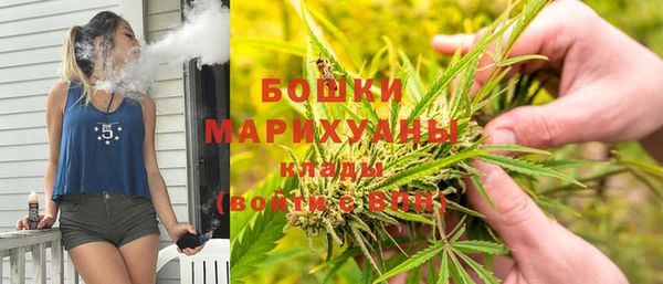 меф VHQ Кулебаки