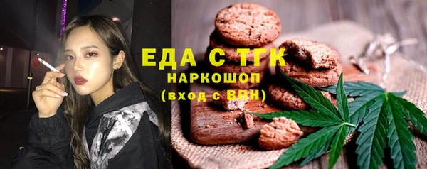 МДПВ Куйбышев