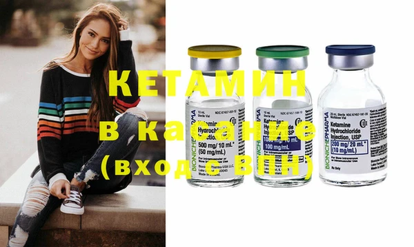 меф VHQ Кулебаки