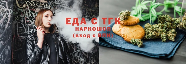 МДПВ Куйбышев