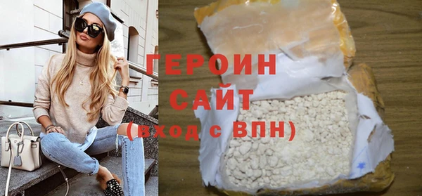 меф VHQ Кулебаки