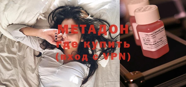 меф VHQ Кулебаки