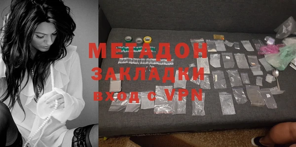MDMA Premium VHQ Кукмор