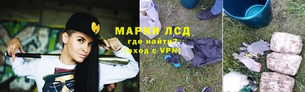МДПВ Куйбышев