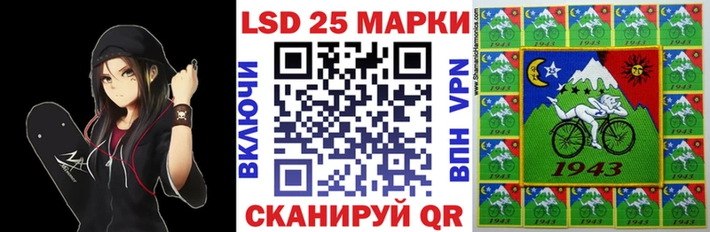 Купить закладки  Ядрин  Марки NBOMe 1,8мг 