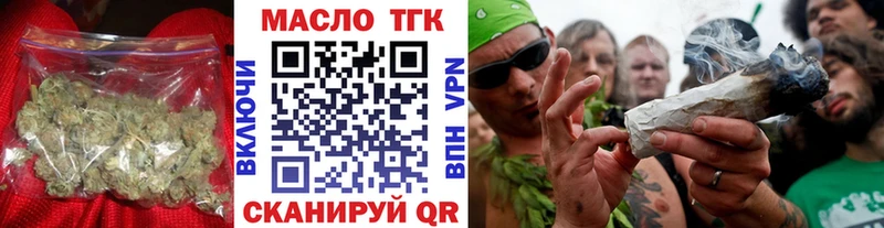 ТГК вейп с тгк  Купить  Ядрин 
