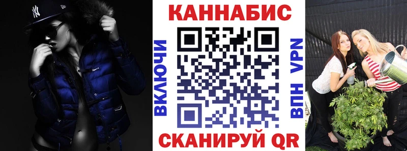 Шишки марихуана сатива Ядрин